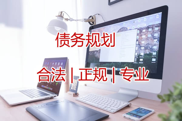 北京讨债公司：借条没写借款期限的,担保期限多久