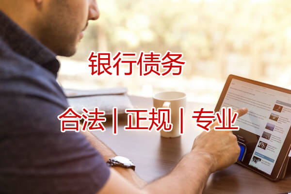 北京讨债：借条没有写归还日期可以随时要钱吗