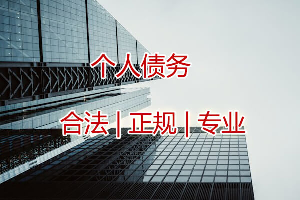 借钱没有写担保人怎么办