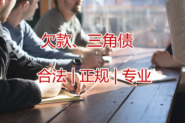 借钱没有写担保人怎么办